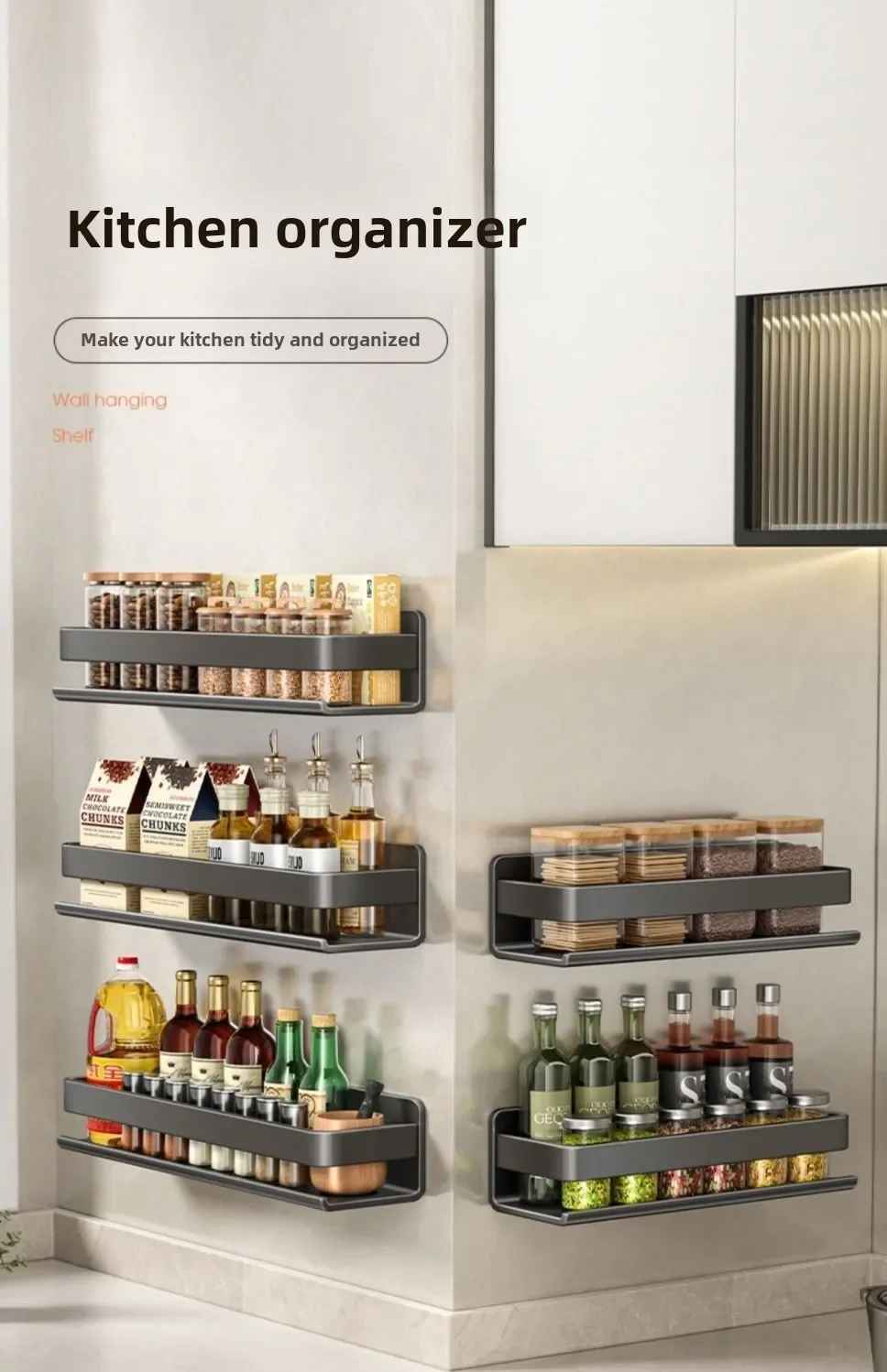 etagereaepicemurale rangement divers