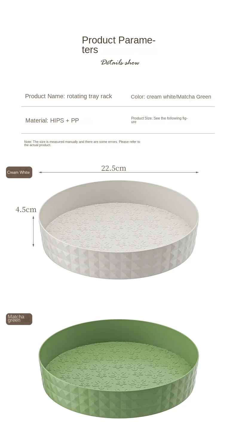 supportderangement dimension